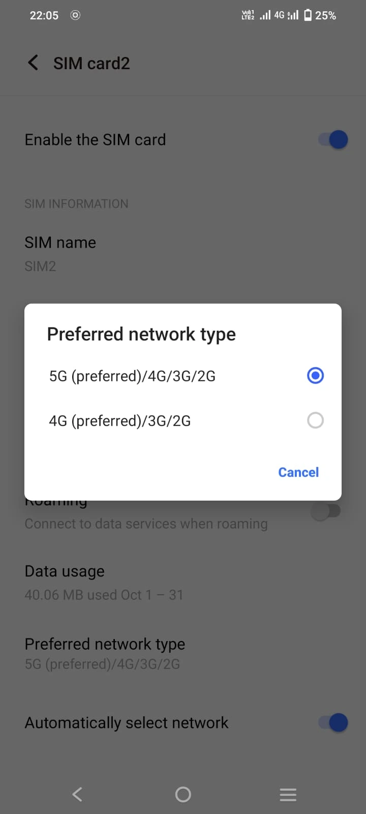 5G preferred raoming