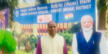 Navodaya Murali Zaheerabad